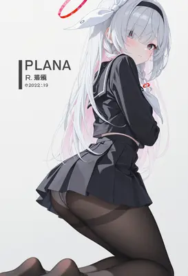 Plana in a School Uniform