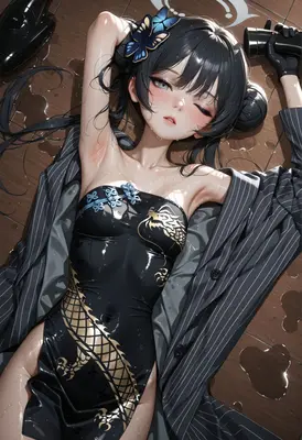 Wet Hair After The Shower