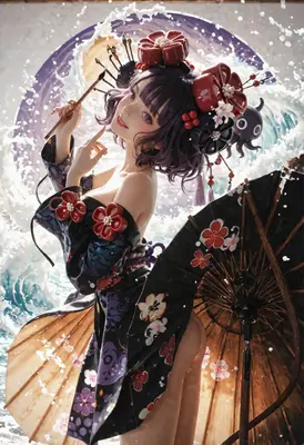 Elegant Geisha with Floral Umbrella