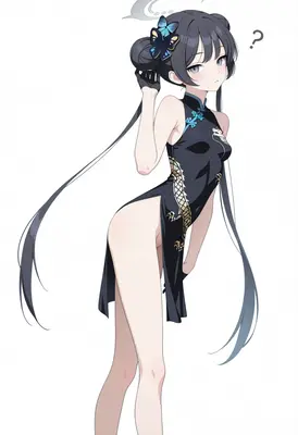 Curious Girl in a Black Qipao