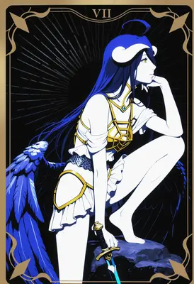 Albedo Tarot Card VII Illustration