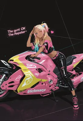 Biker Girl with Pink Sportbike
