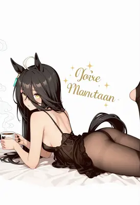 Cozy Morning with Horse Girl