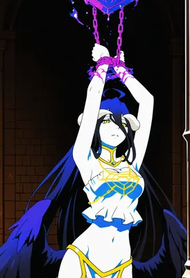 Albedo Bound in Magical Chains