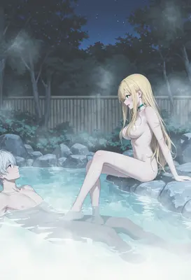 Quiet Evening in the Hot Spring