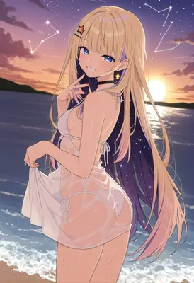Golden Hour Beachside Star Maiden