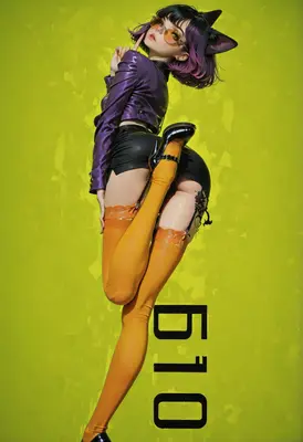 Neon Cat Girl in Vibrant Yellow