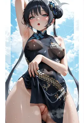 Wet Dragon Cheongsam Beauty