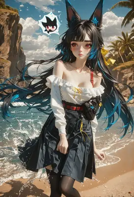 Fox Girl Strolling on Tropical Beach