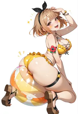 Cheerful Girl With Beach Ball