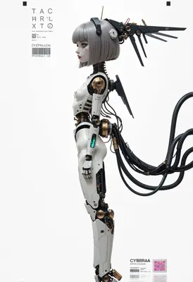 Elegant White Cybernetic Android Unit