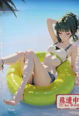 Relaxing Summer Day on Pool Float