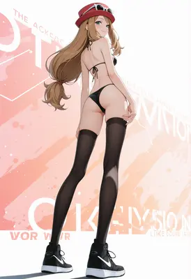 Serena Summer Style Portrait