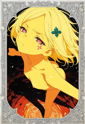 Golden Gaze within the Arcane Frame