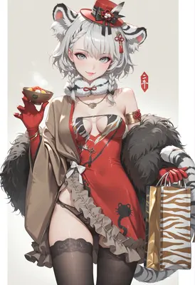 Tiger Girl with Festive Bowl