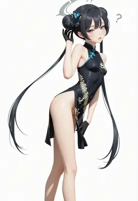 Confused Girl in Black Qipao