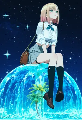 Stargazing Girl Sitting On Water Sphere