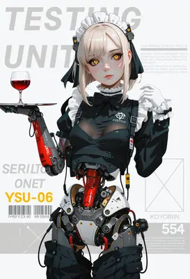 Cybernetic Maid Serving Red Wine