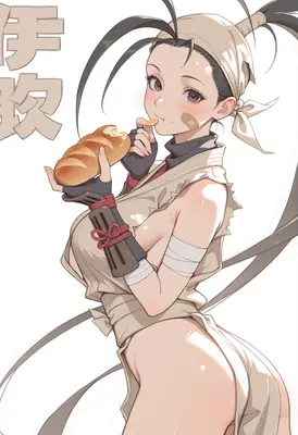 Ibuki Enjoying A Fresh Bread Snack
