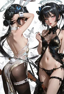 Dual Butterfly Queens in Lingerie