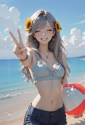 Cheerful Summer Beach Day Vibe