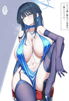 Elegant Blue Haired Beauty in Lingerie