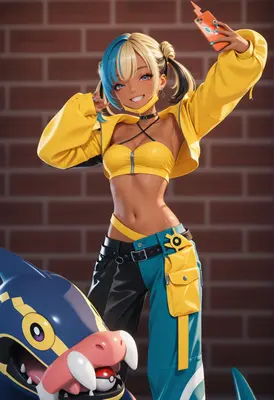 Stylish Trainer With Sharp Smile