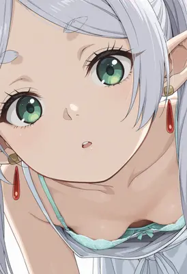 Close Up Elf Girl Portrait