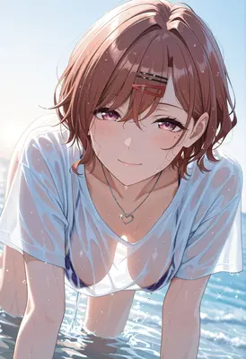 Summer Beach Day Wet T-Shirt