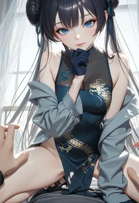 Blue Dragon Qipao Beauty