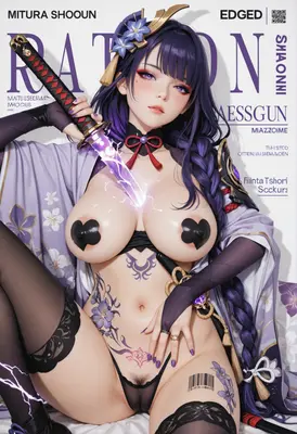 Electro Shogun Magazine Cover Art