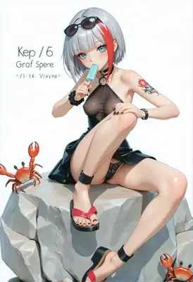 Graf Spee Summer Ice Cream Treat