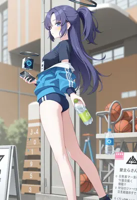 Athletic Girl with Floating Tech Device