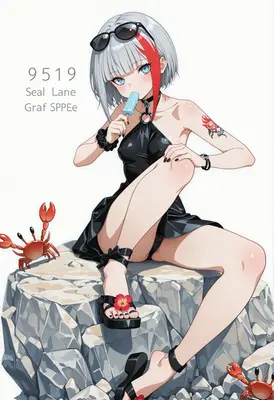 Summer Vibes with Graf Spee