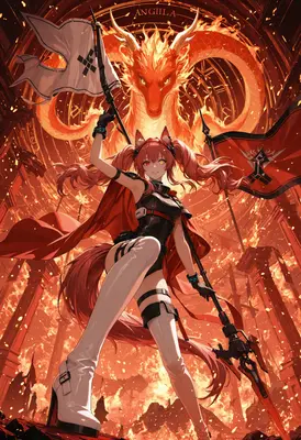 Fiery Warrior with Dragon Guardian