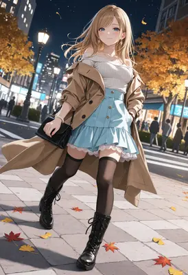 Autumn Evening City Stroll