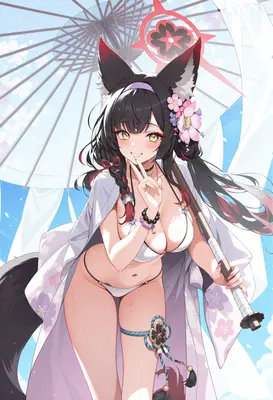 Fox Spirit Under A Summer Parasol