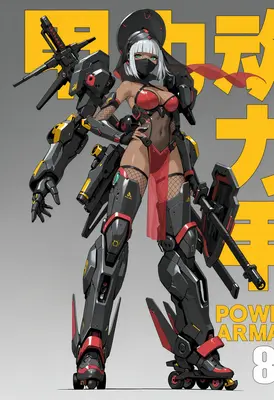 Armored Cybernetic Warrior in Red
