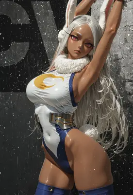 Mirko Heroine in the Rain