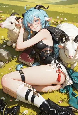 Resting Among the Sheep