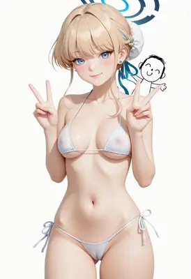 Cheerful Blonde Girl in White Bikini