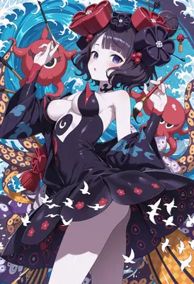 Katsushika Hokusai Artist Ink Master
