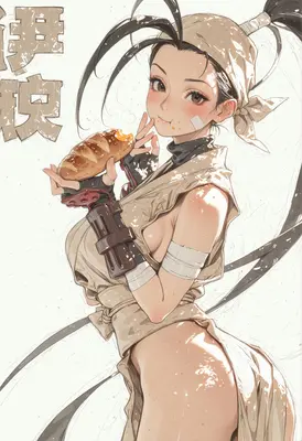 Ibuki Enjoying A Fresh Bread Snack